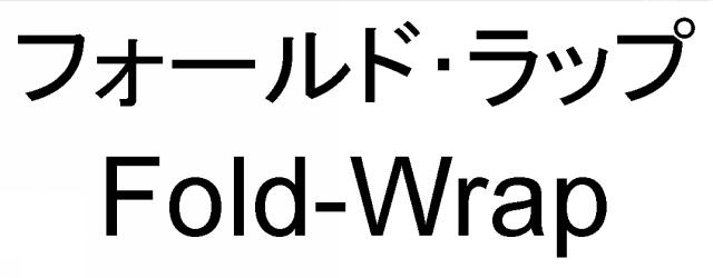 商標登録5293295