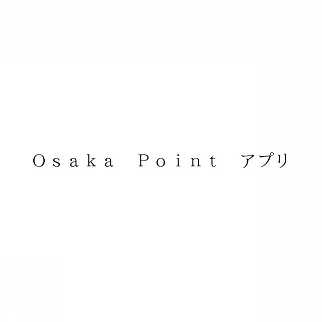 商標登録6387854