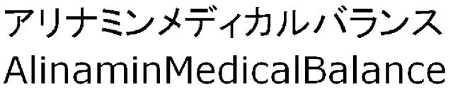 商標登録5989884