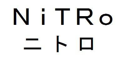 商標登録5732805