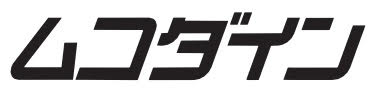 商標登録6718229