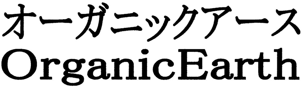 商標登録6826945