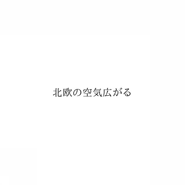 商標登録6063977