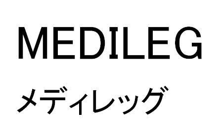 商標登録6166653