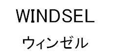 商標登録5464922