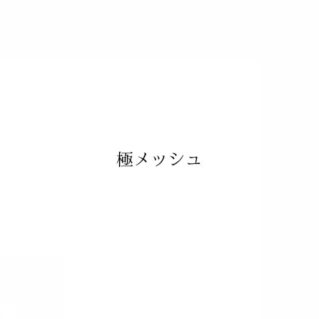 商標