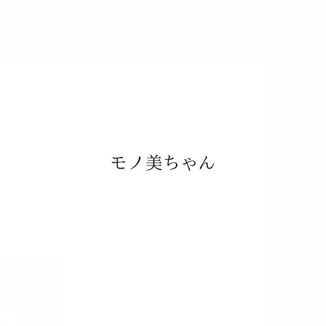商標登録6718437