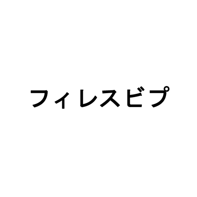 商標登録6718504