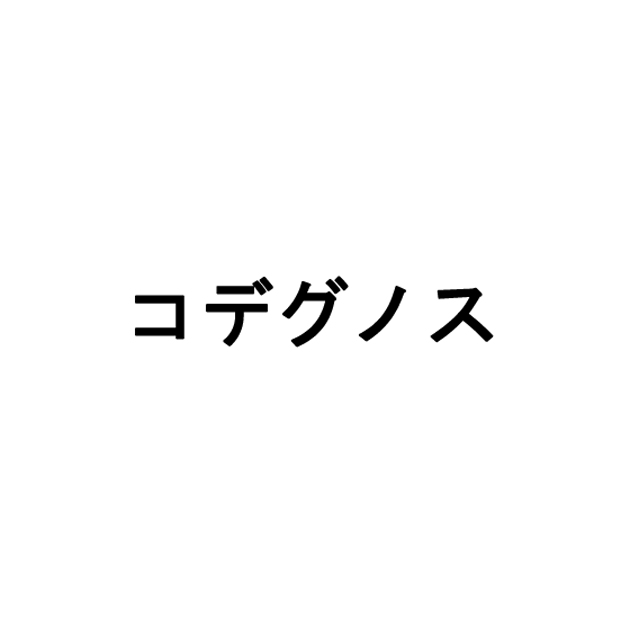 商標登録6718506