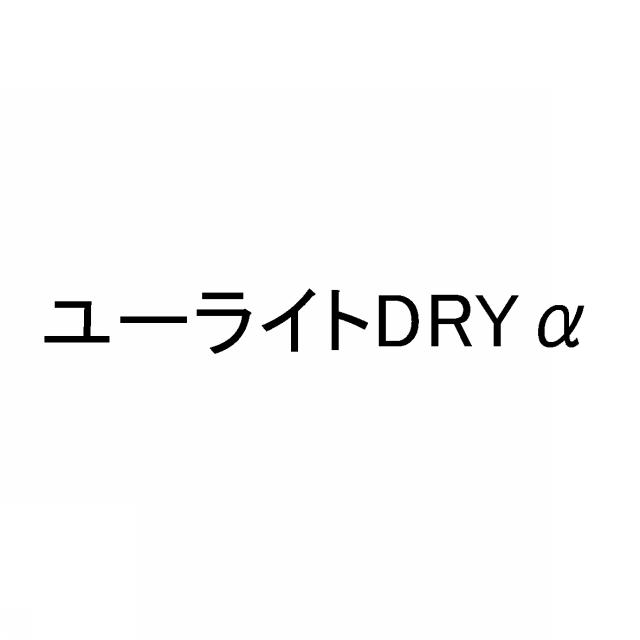 商標