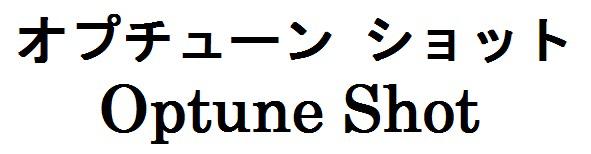 商標登録6064150