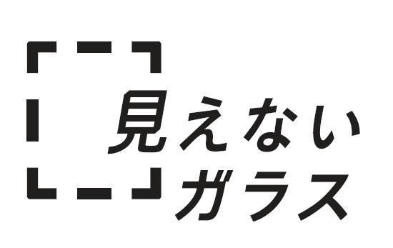 商標登録5550591