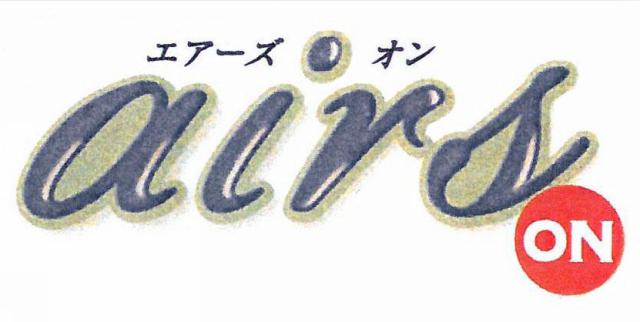 商標登録5383057