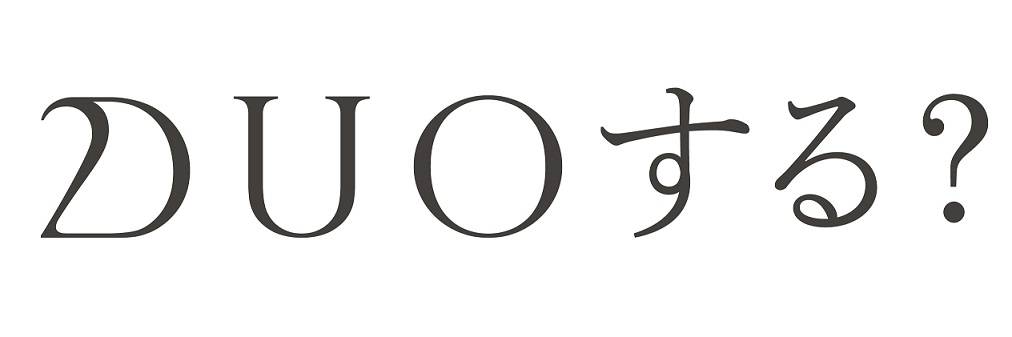 商標登録6827235
