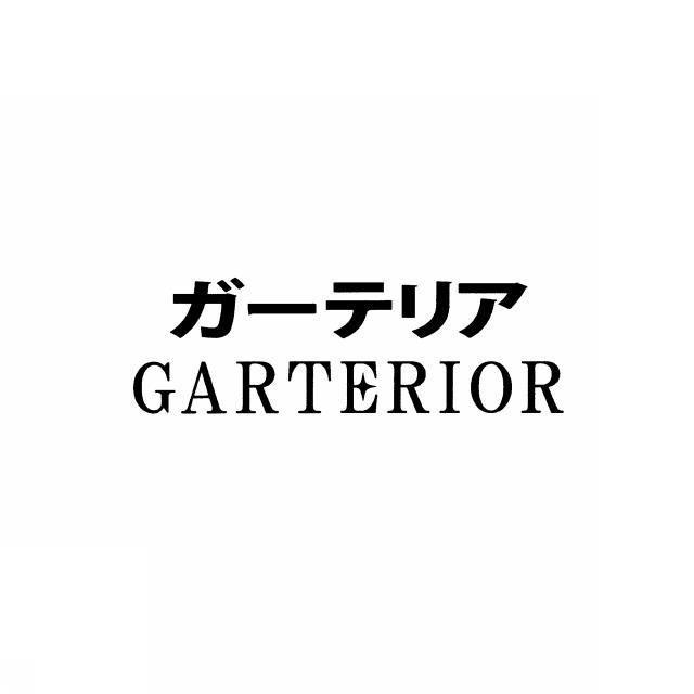 商標登録6388368