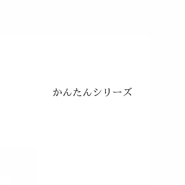 商標登録6266324