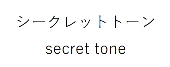 商標登録6827336