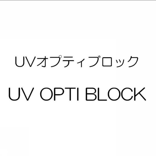 商標登録5383082