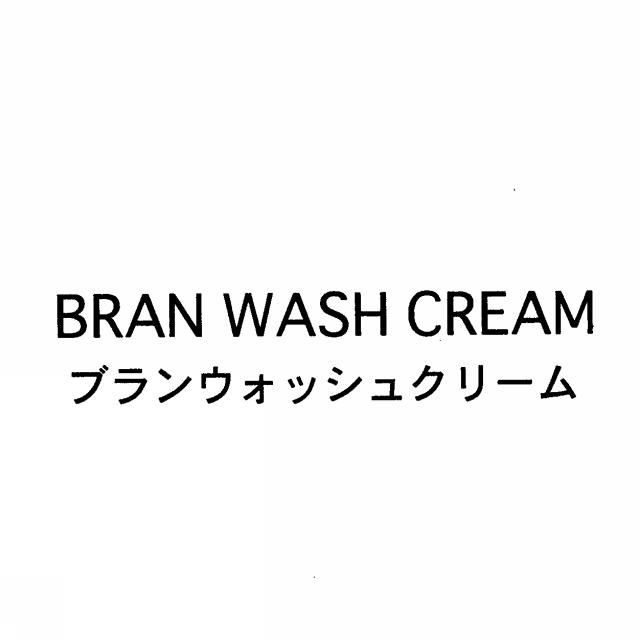 商標登録6064366