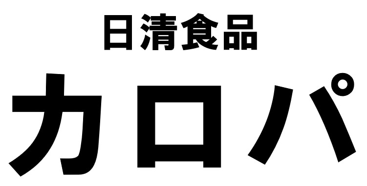 商標登録6827397