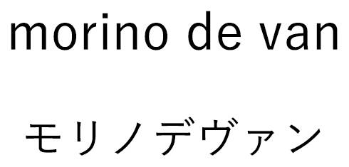 商標登録6547959