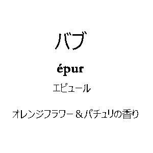 商標登録6064426