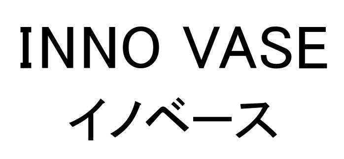 商標登録6718835