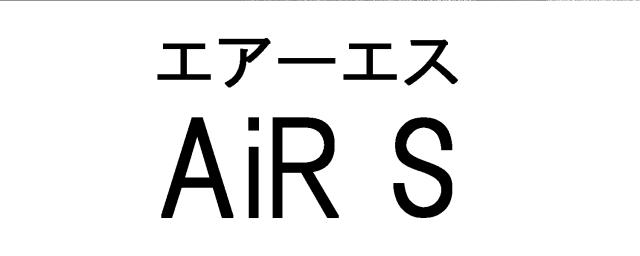 商標登録5732924