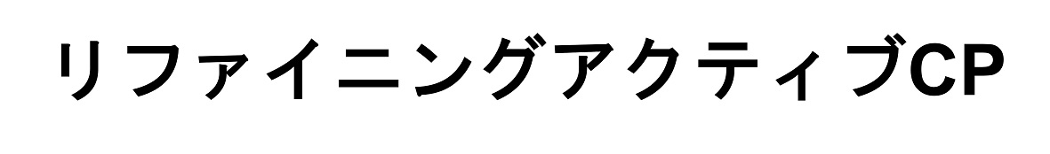 商標登録6941830