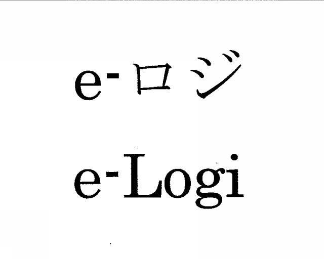 商標登録6104441