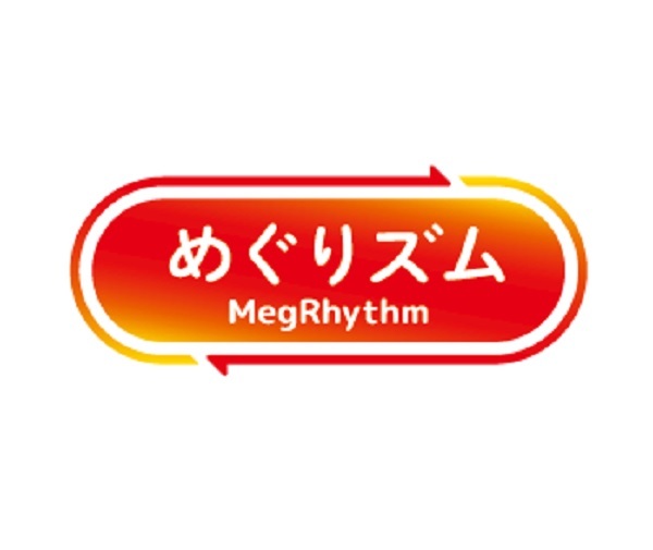 商標登録6941864