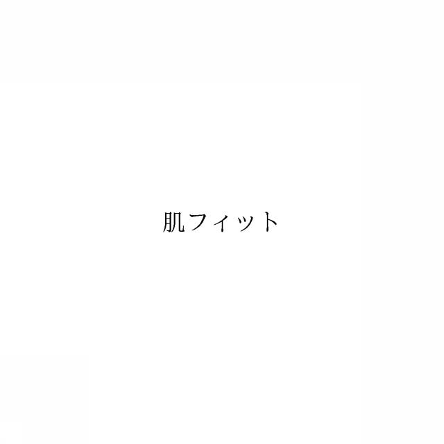商標登録6491048