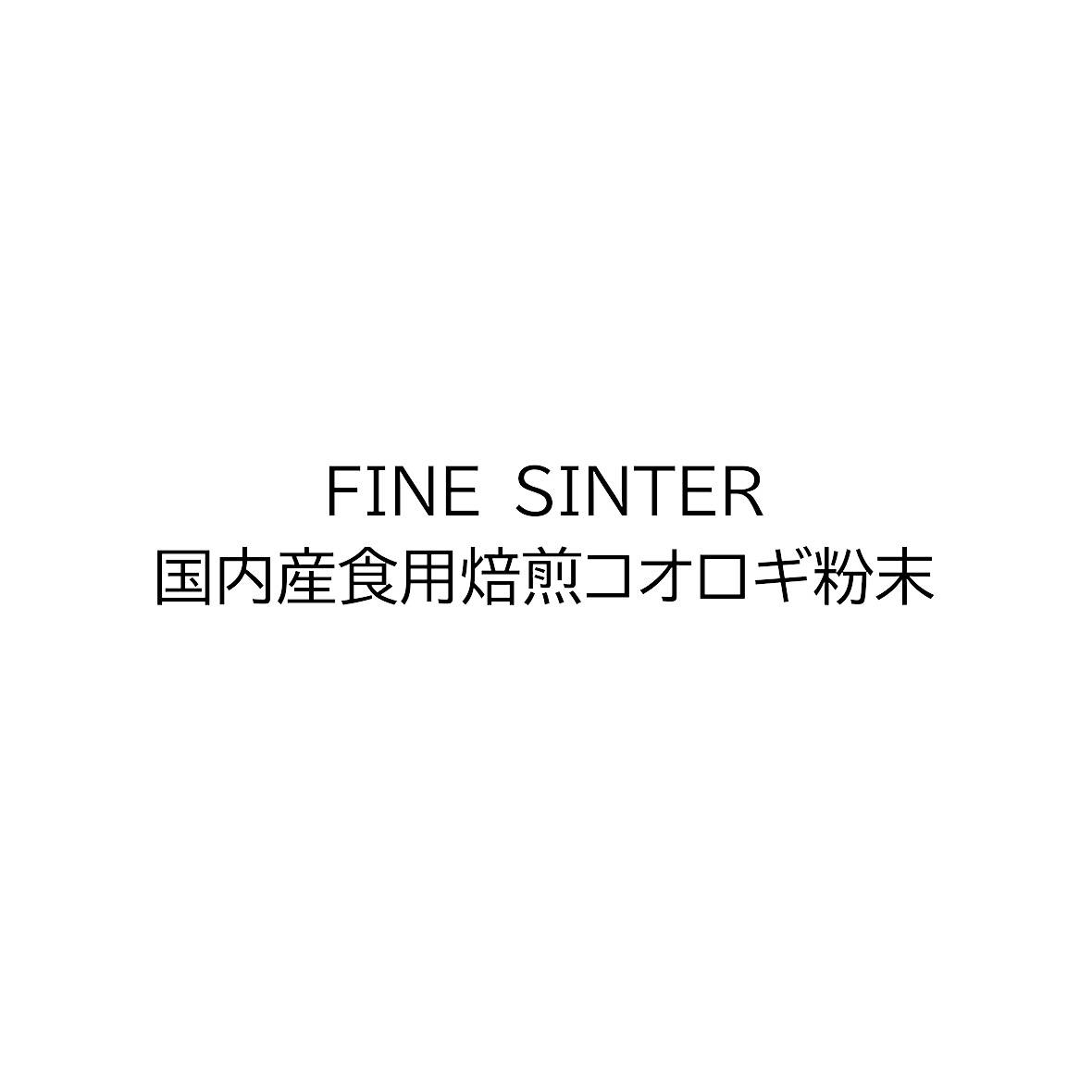 商標登録6718991