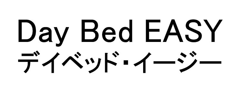 商標登録6548200