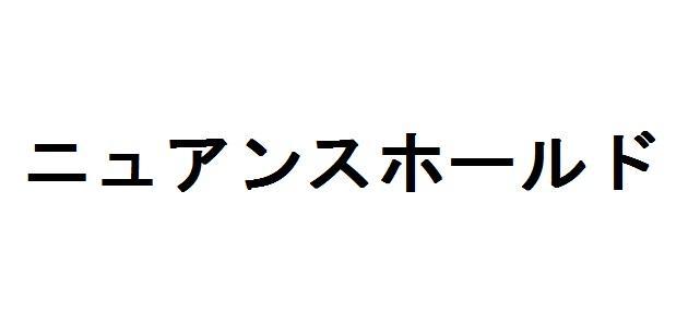 商標登録5809623