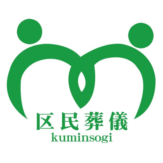商標登録5383128