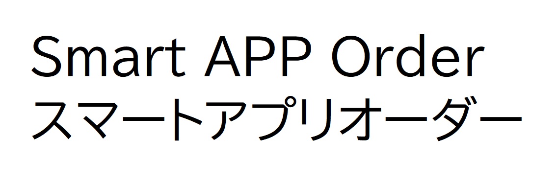 商標登録6719050