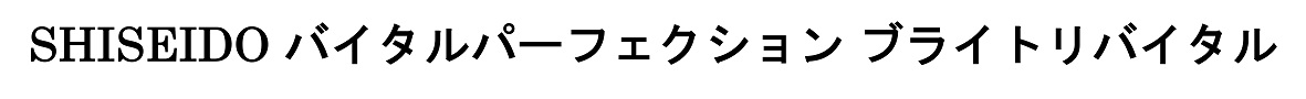 商標登録6719055