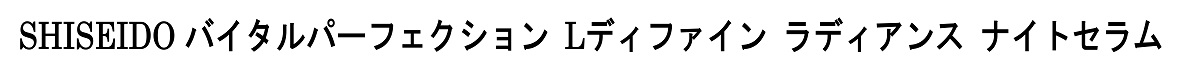 商標登録6719057