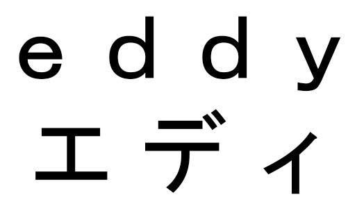 商標登録6388862