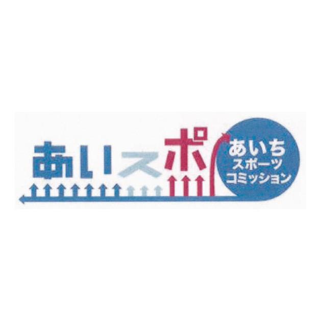 商標登録5820386