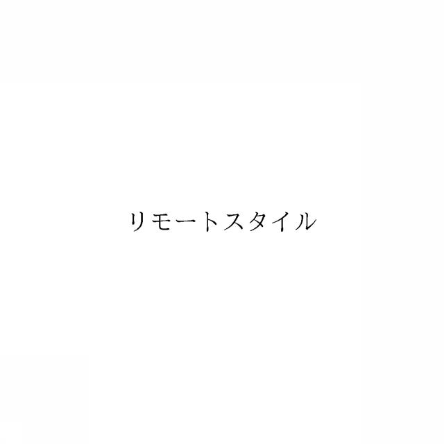 商標登録6388873