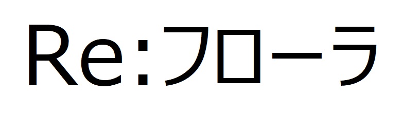 商標登録6548293