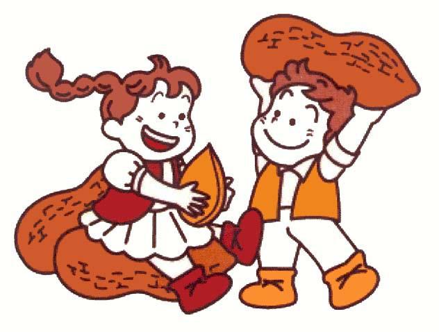 商標登録5293485