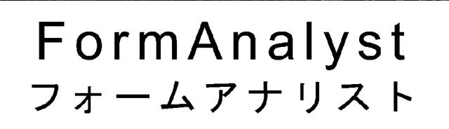 商標登録5283846