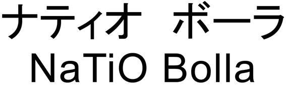 商標登録6827779