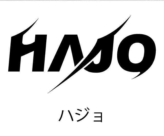 商標登録6719119