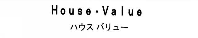 商標登録5465049