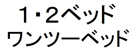 商標登録6827965