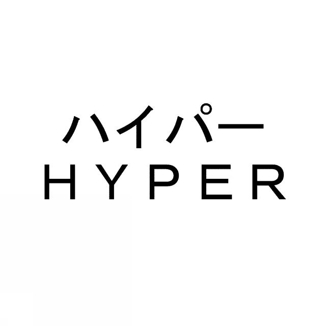 商標登録5383190